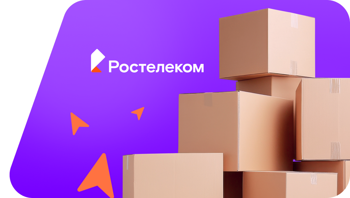 Переезд в новую квартирув&nbsp;деревня Шундряши (Чувашская Республика)